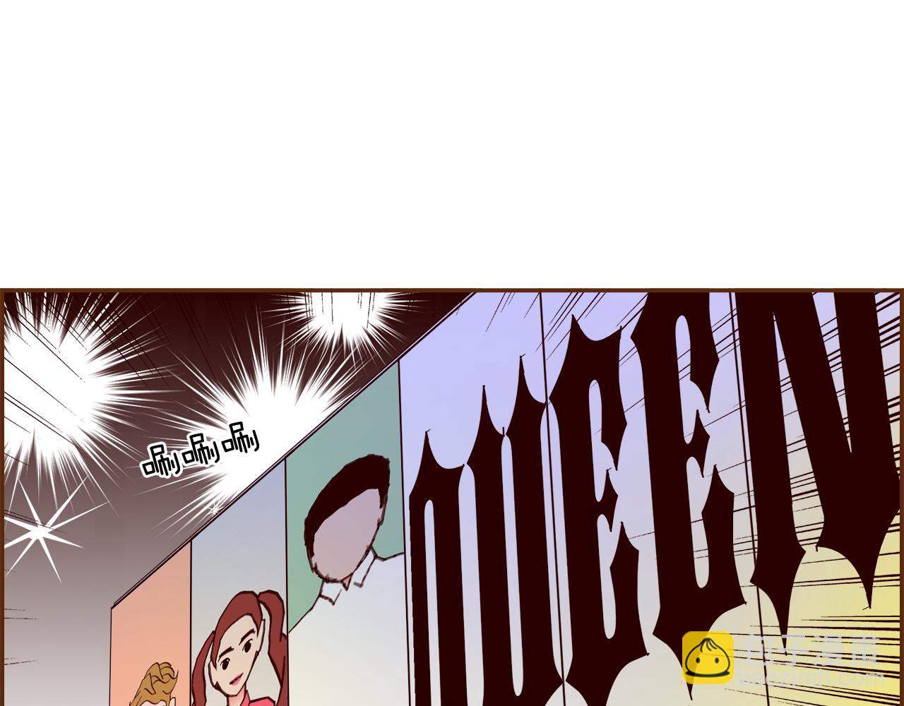 🍔恋爱铃 第197话 象征 第50页
