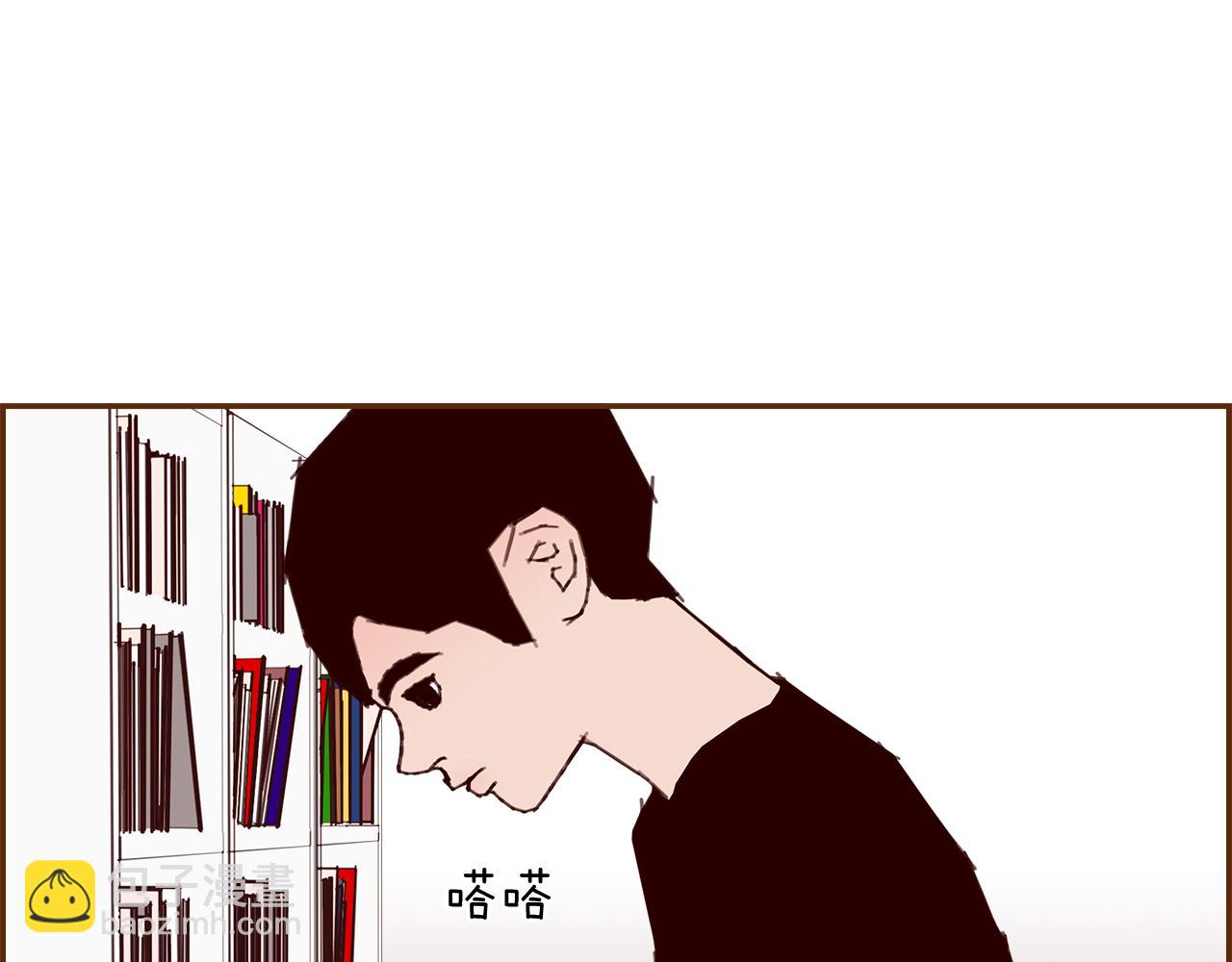 🍔恋爱铃 第197话 象征 第6页