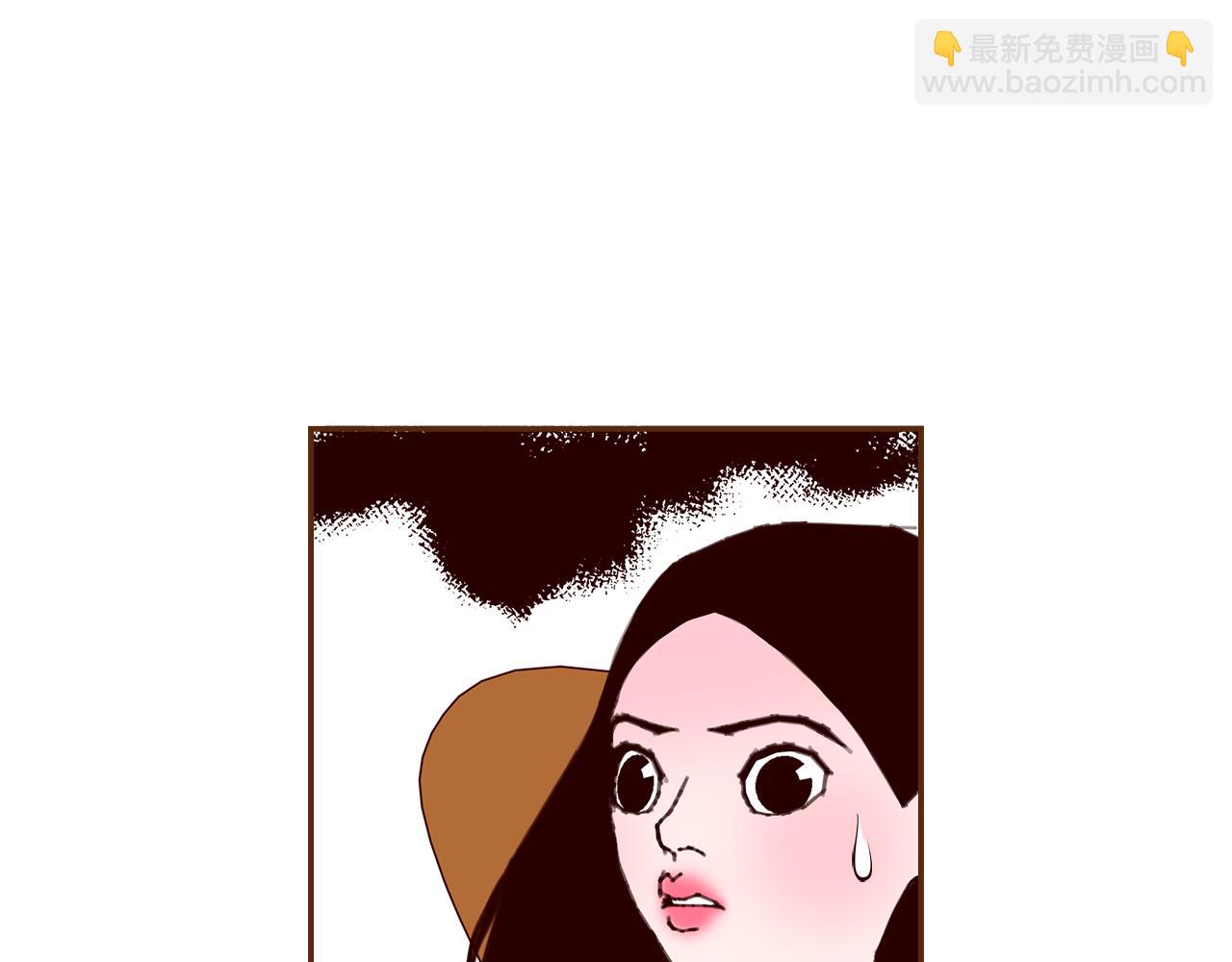 🍔恋爱铃 第199话 谢幕2 第10页