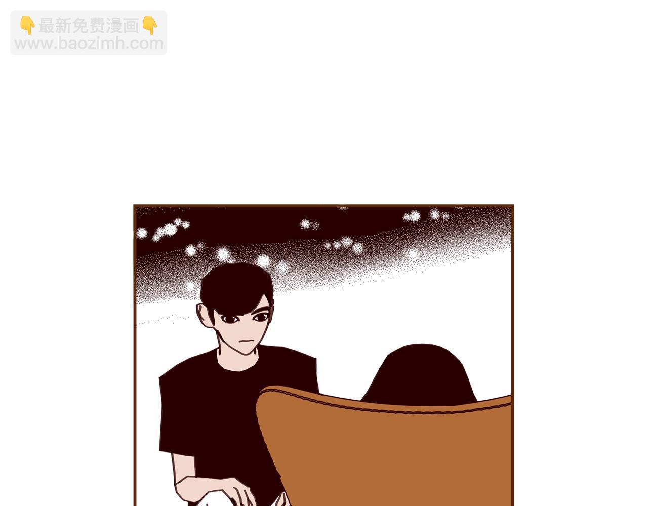 🍔恋爱铃 第199话 谢幕2 第13页