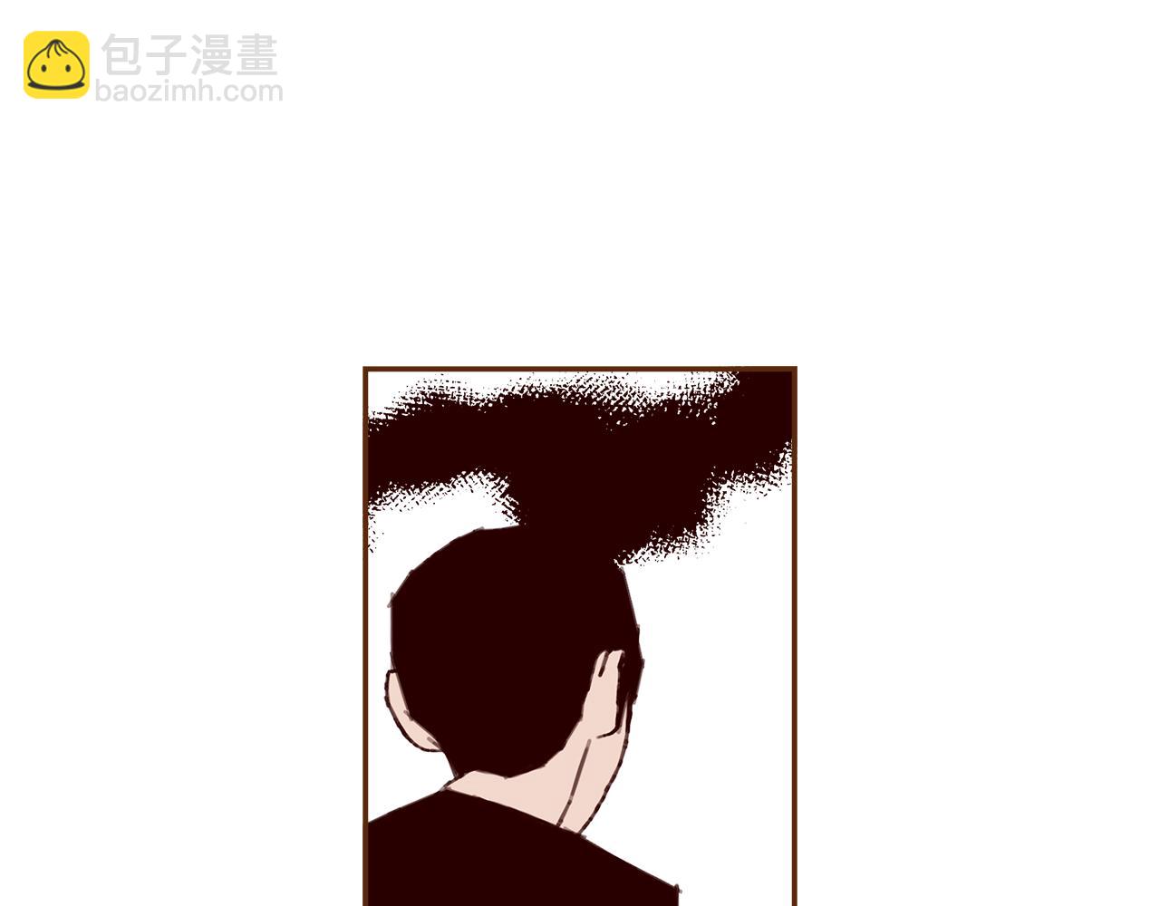 🍔恋爱铃 第199话 谢幕2 第16页