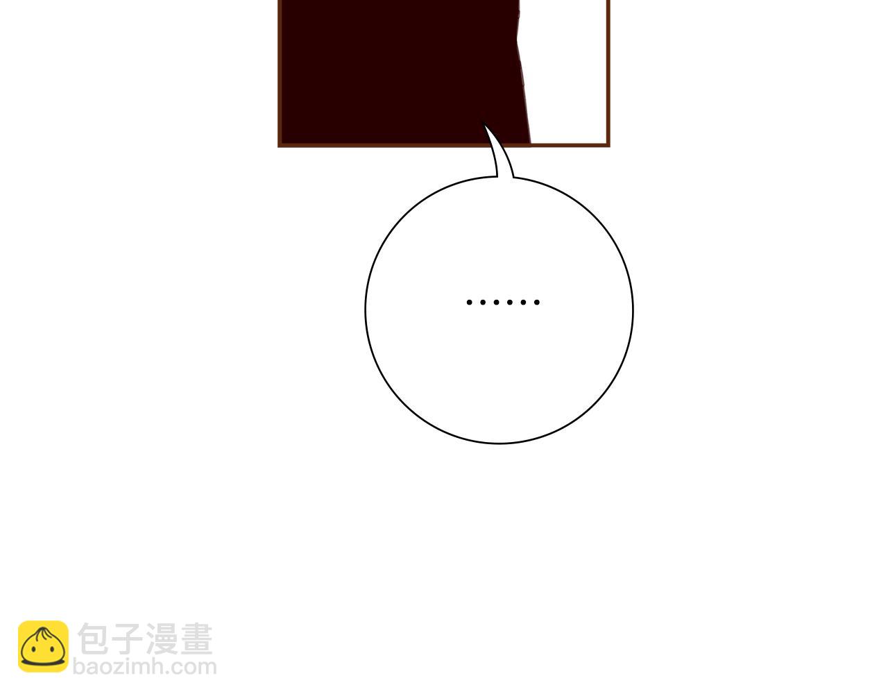 🍔恋爱铃 第199话 谢幕2 第17页