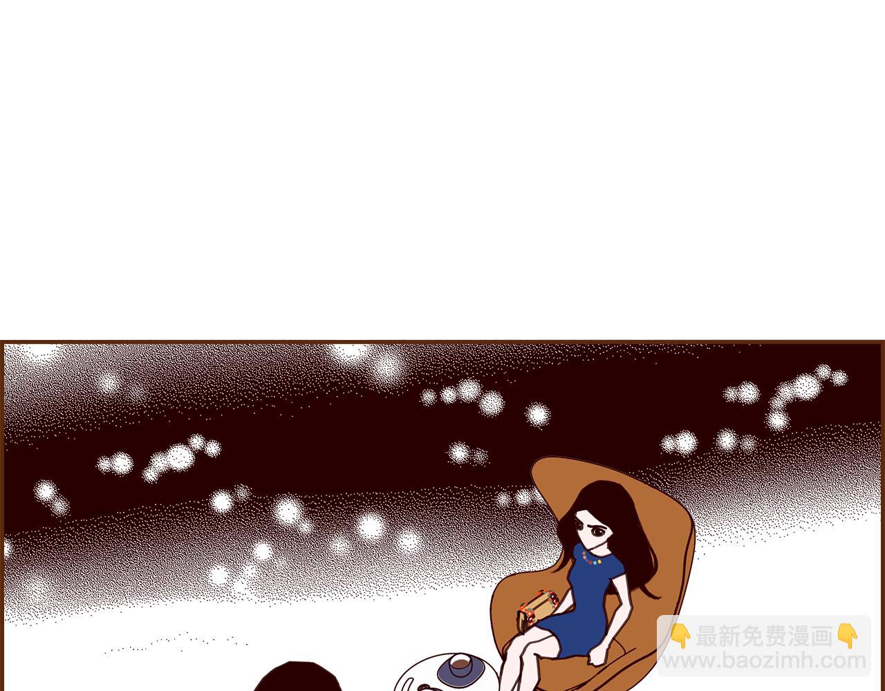 🍔恋爱铃 第199话 谢幕2 第22页
