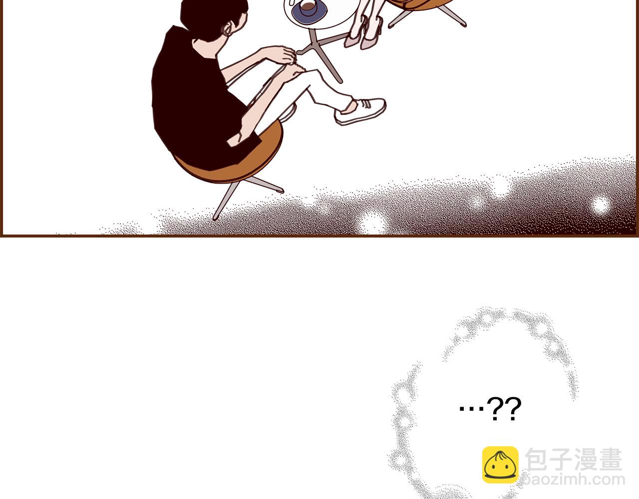 🍔恋爱铃 第199话 谢幕2 第23页