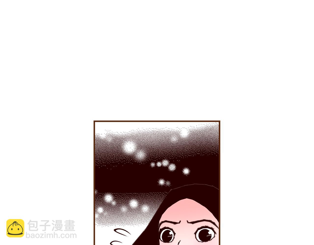 🍔恋爱铃 第199话 谢幕2 第25页