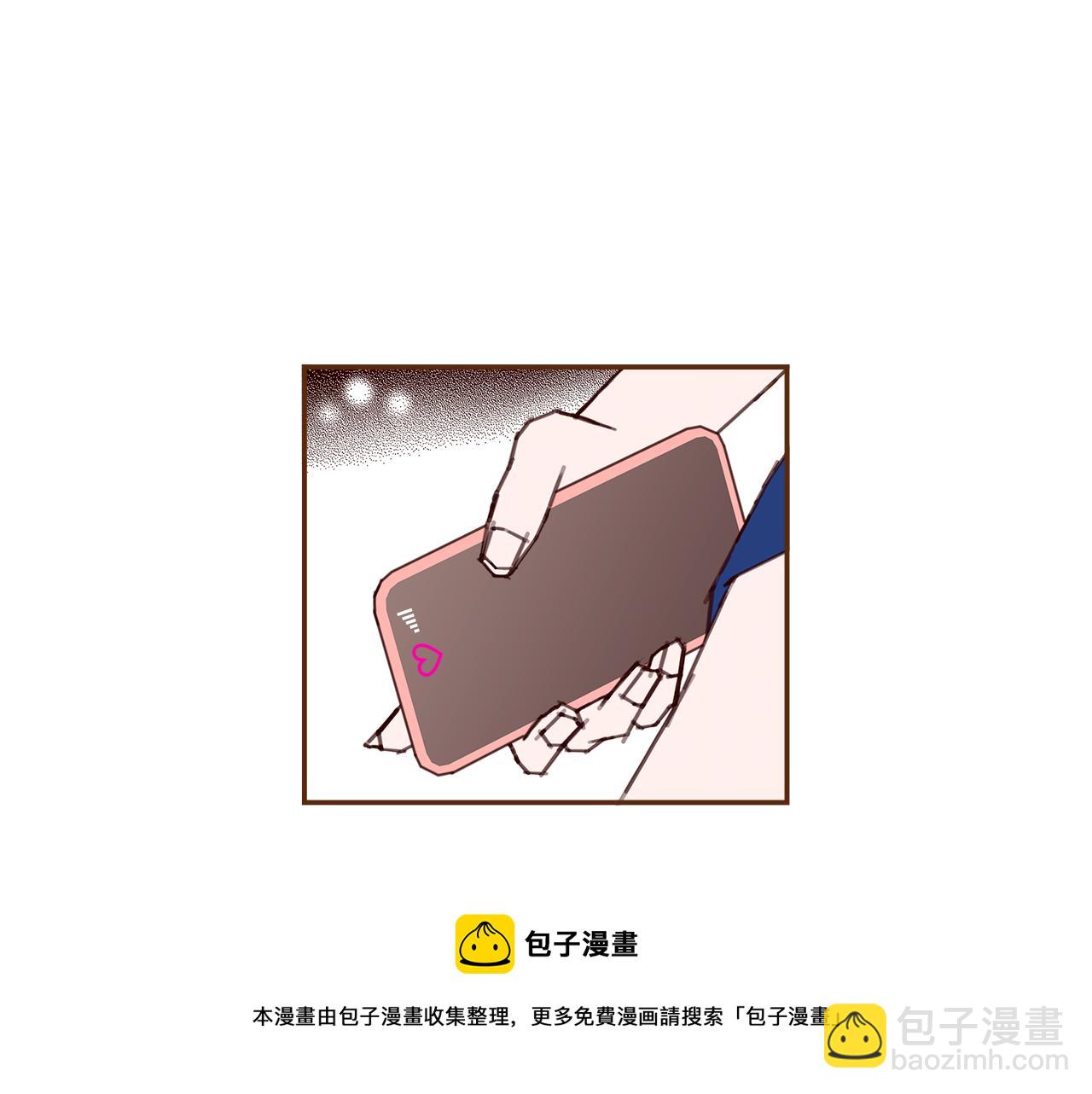 🍔恋爱铃 第199话 谢幕2 第50页