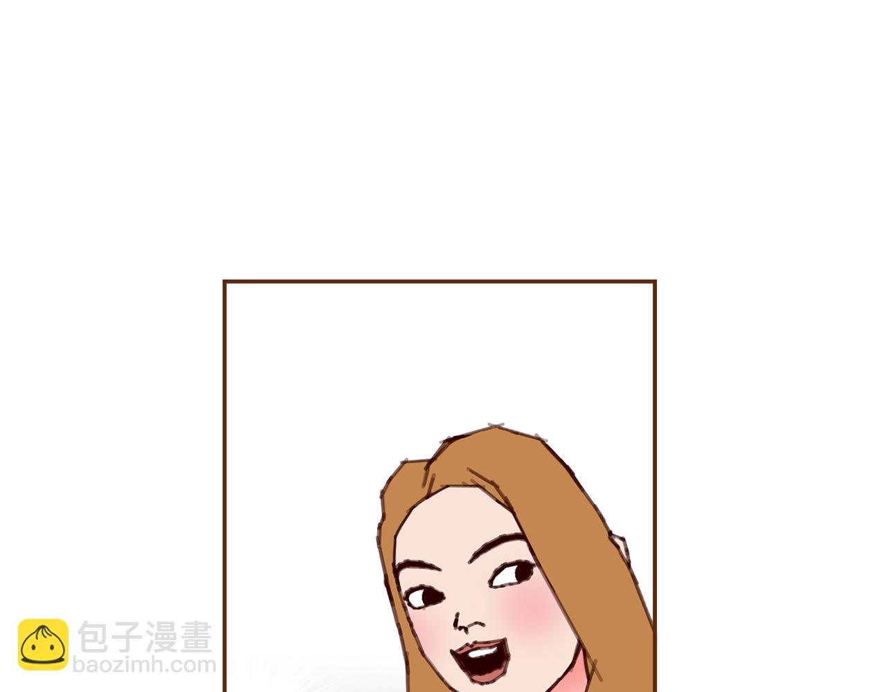🍔恋爱铃 第201话 福利 第14页
