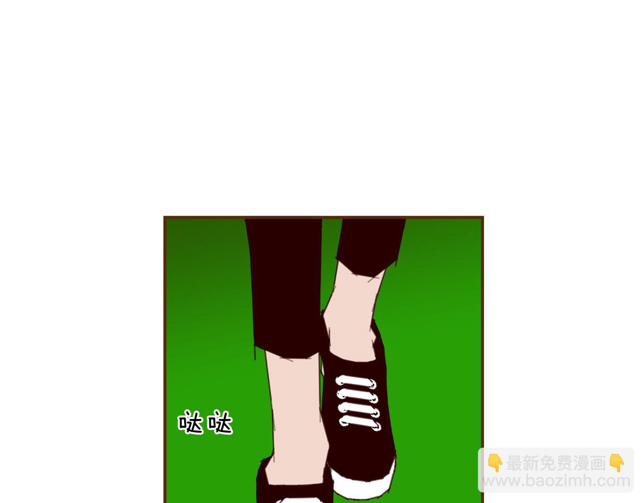 🍔恋爱铃 第201话 福利 第20页