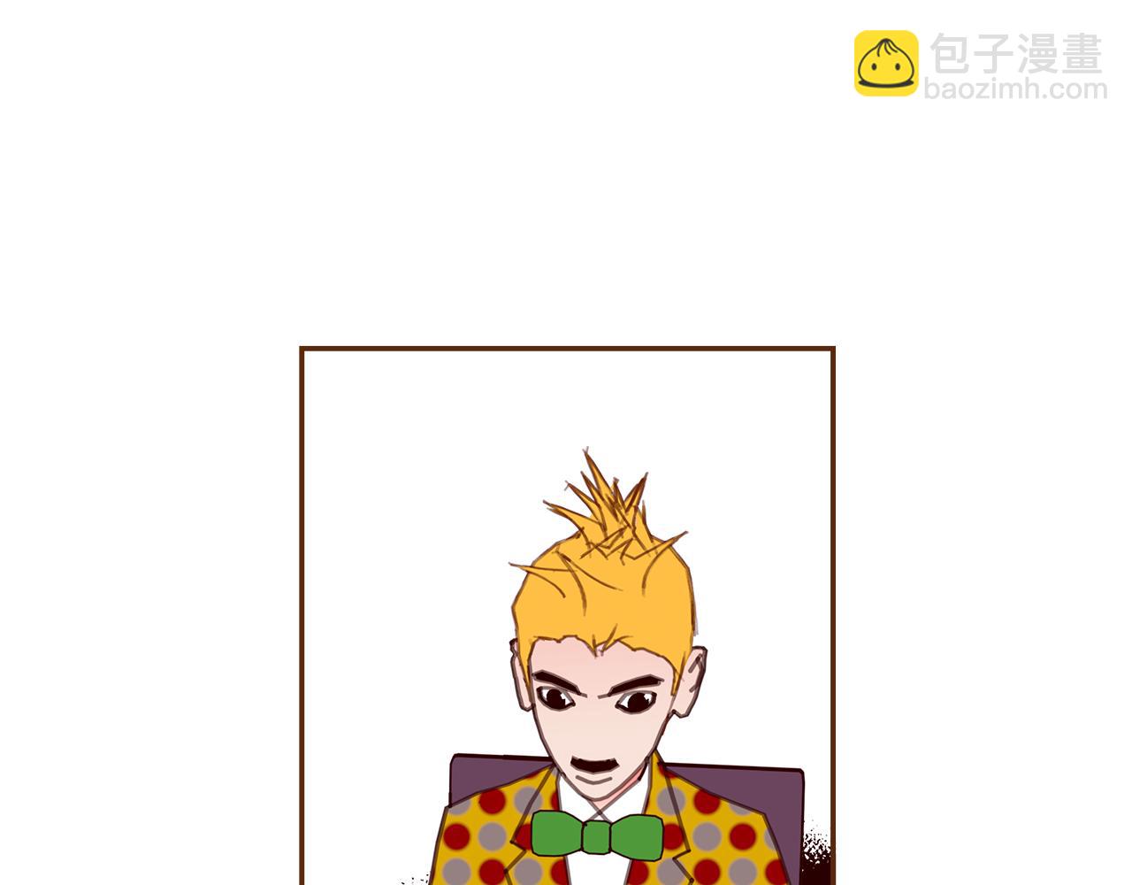 🍔恋爱铃 第201话 福利 第33页