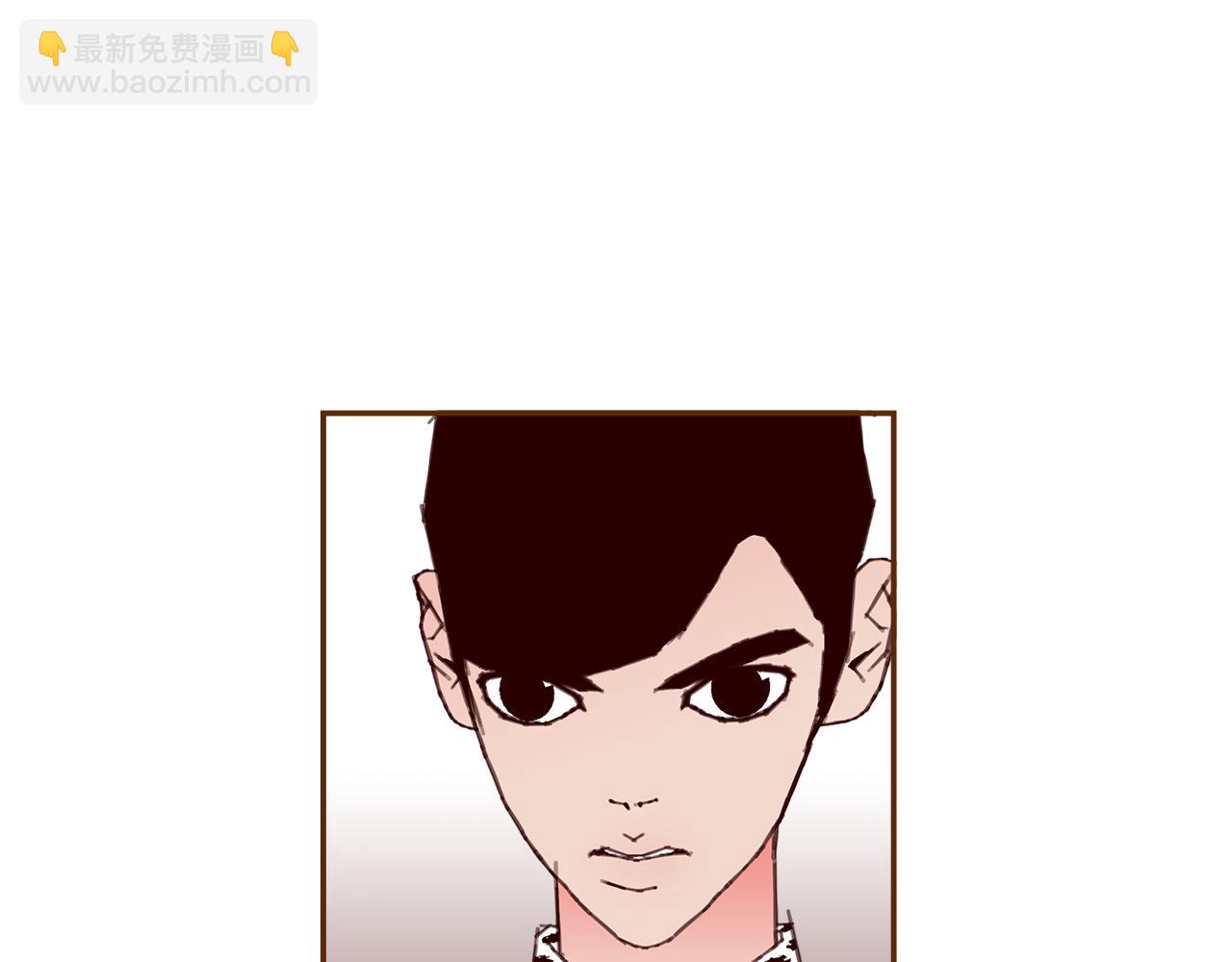 🍔恋爱铃 第203话 练习 第15页