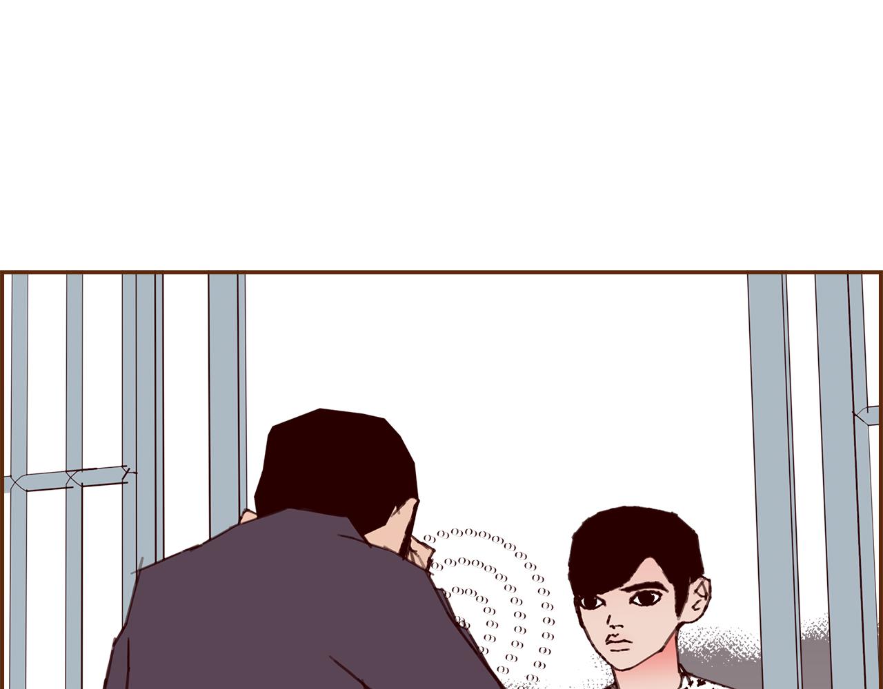 🍔恋爱铃 第203话 练习 第24页