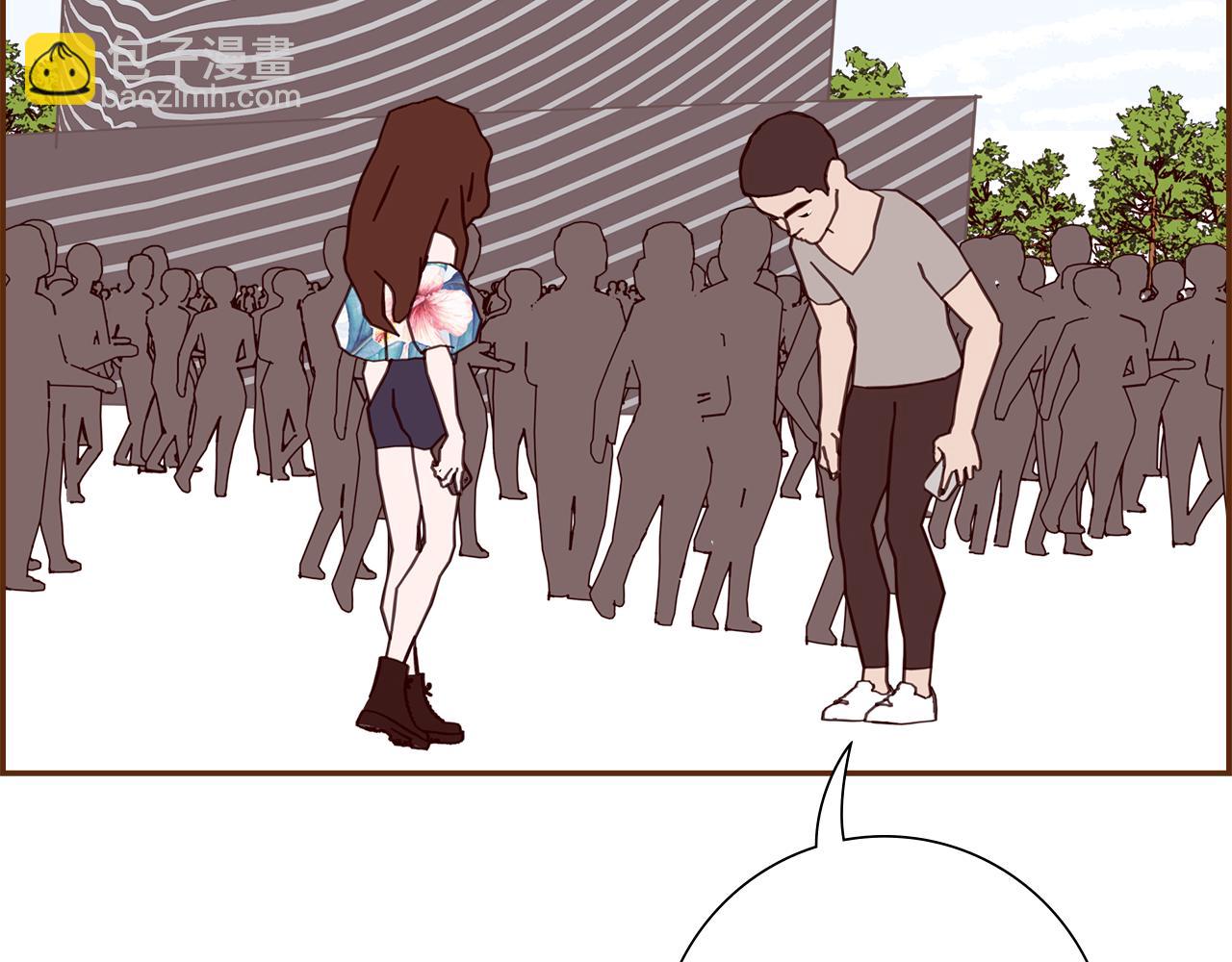 🍔恋爱铃 第203话 练习 第49页