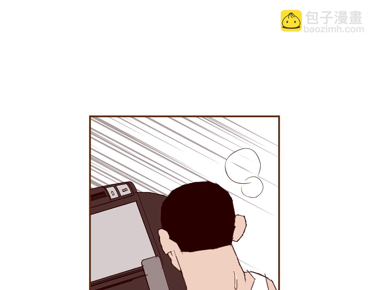 🍔恋爱铃 第205话 对半的胜利 第23页
