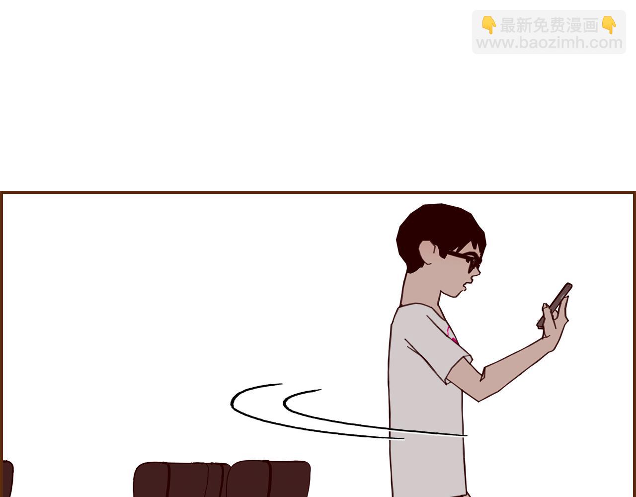 🍔恋爱铃 第205话 对半的胜利 第29页