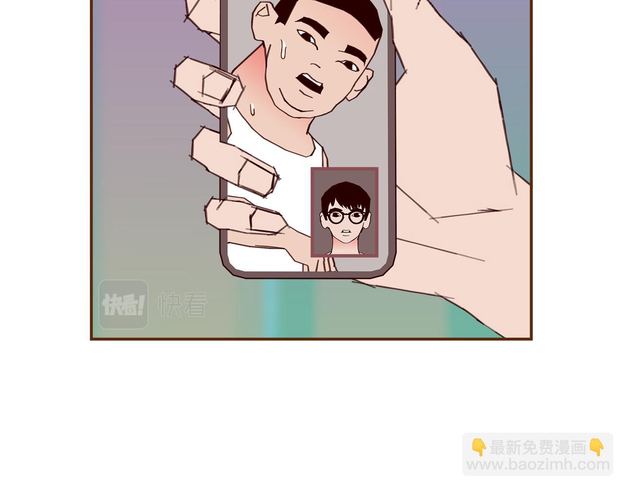 🍔恋爱铃 第205话 对半的胜利 第33页