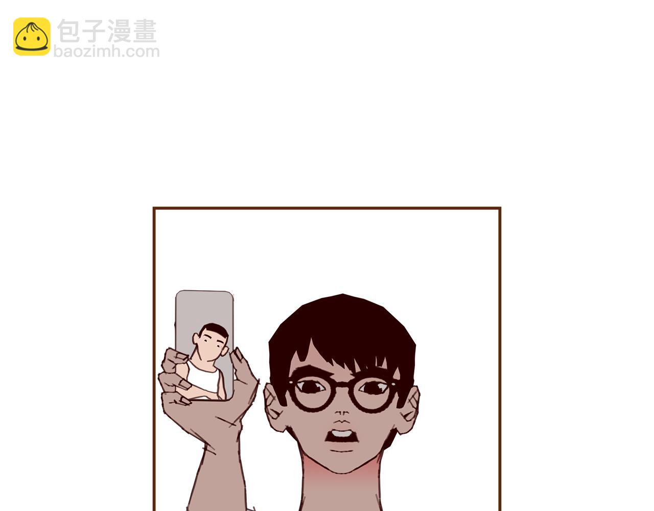 🍔恋爱铃 第205话 对半的胜利 第43页