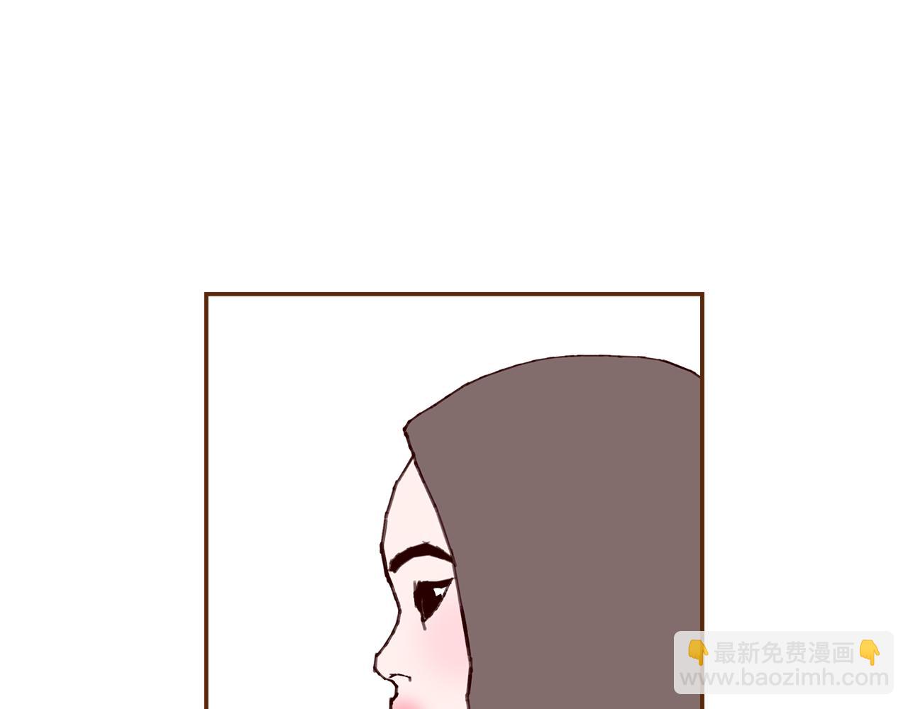 🍔恋爱铃 第207话 欧洲 第11页