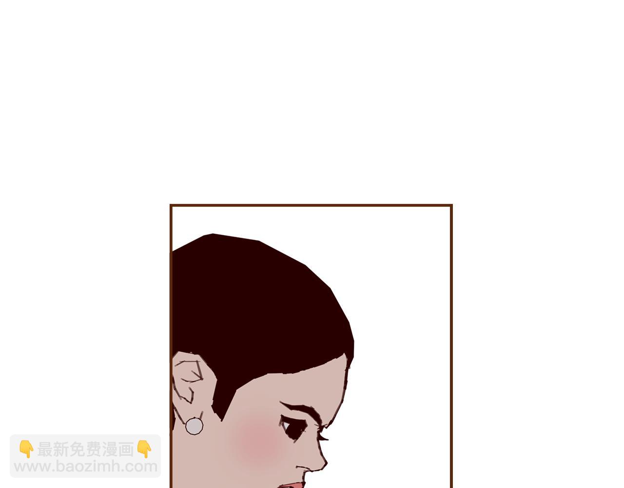 🍔恋爱铃 第207话 欧洲 第17页