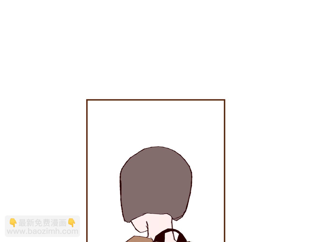 🍔恋爱铃 第207话 欧洲 第20页
