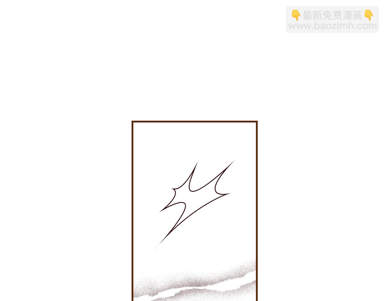 🍔恋爱铃 第207话 欧洲 第32页