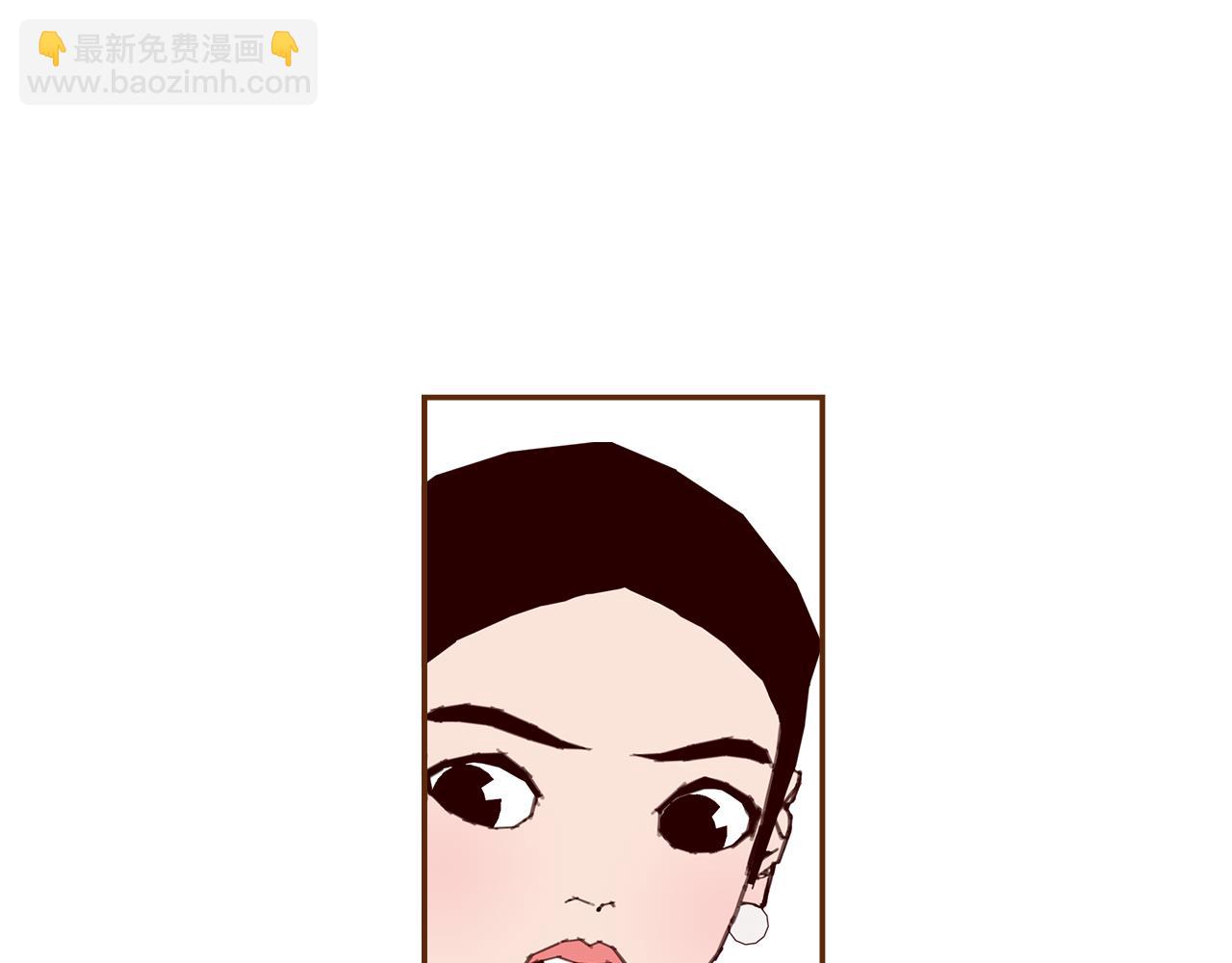 🍔恋爱铃 第207话 欧洲 第34页