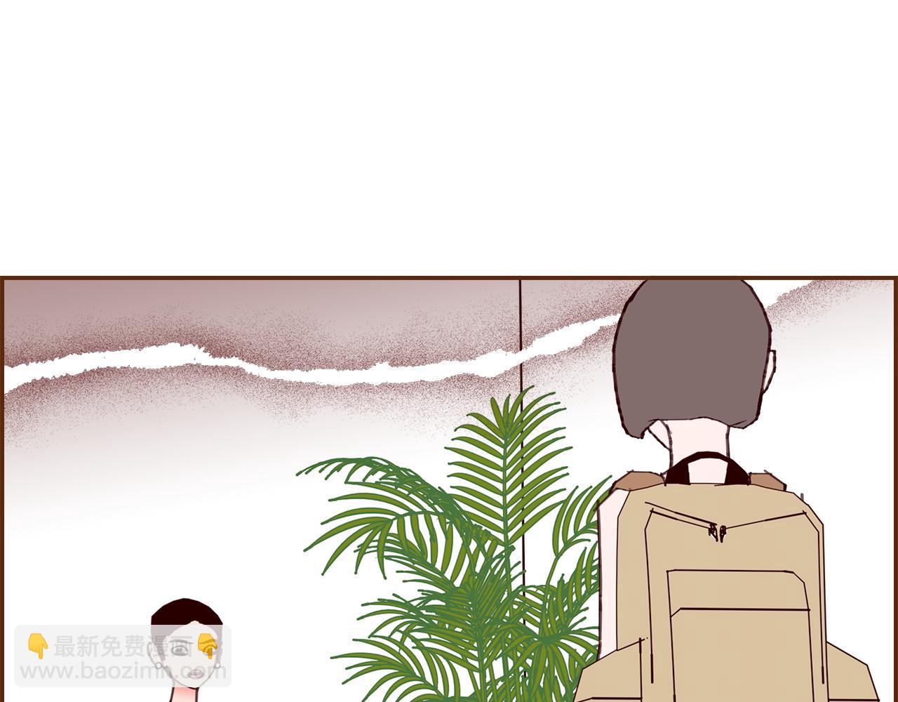 🍔恋爱铃 第207话 欧洲 第37页