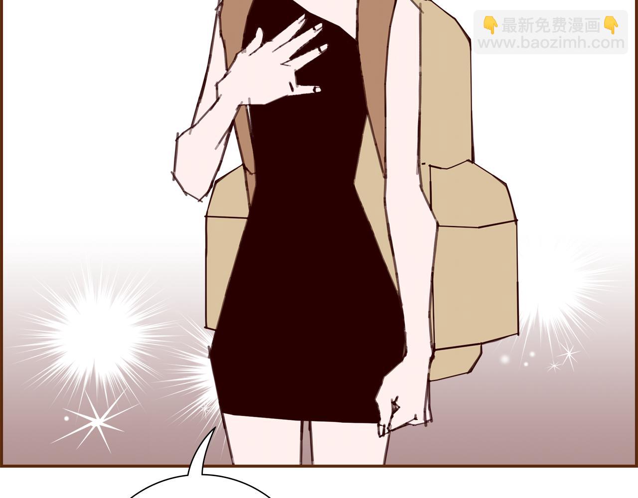 🍔恋爱铃 第207话 欧洲 第41页