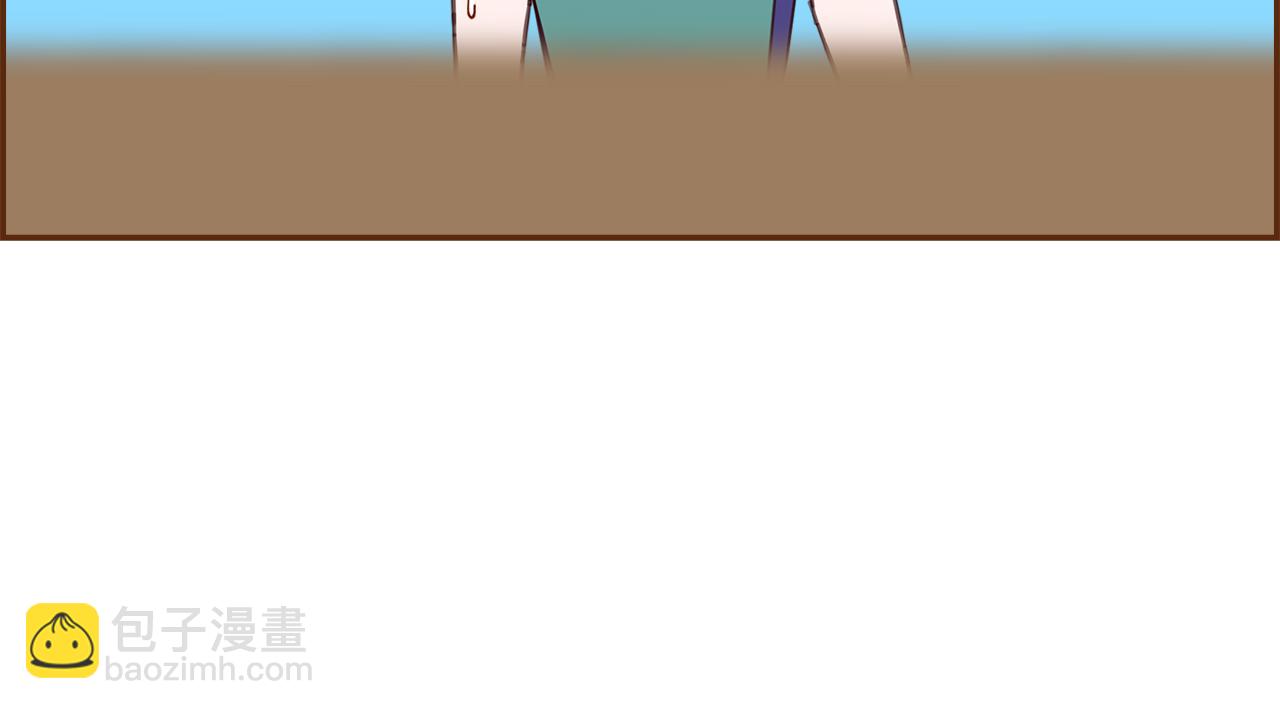 🍔恋爱铃 第209话 心脏 第20页