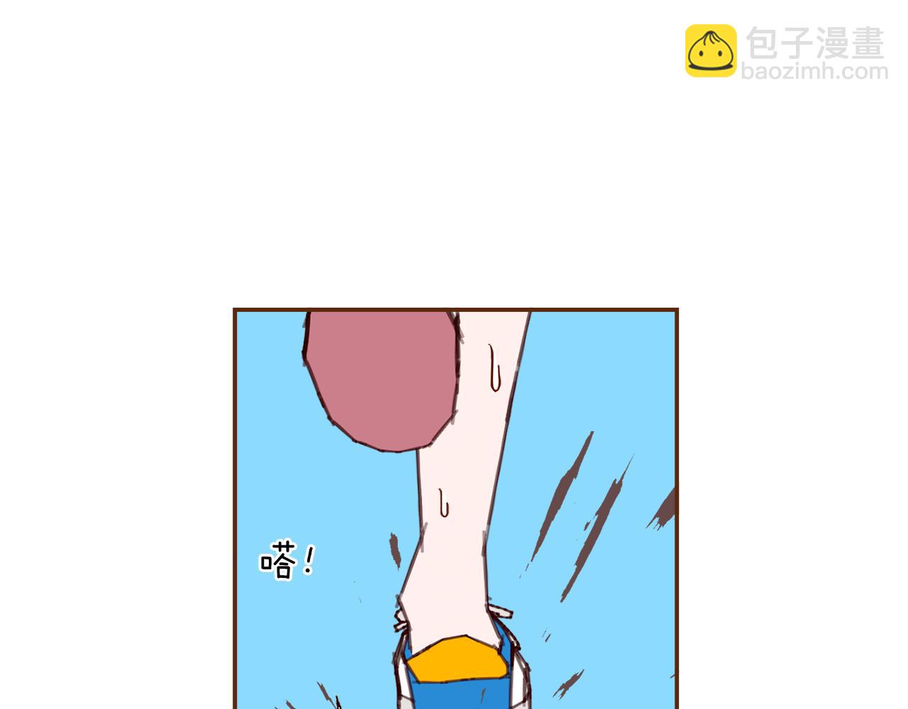 🍔恋爱铃 第209话 心脏 第23页