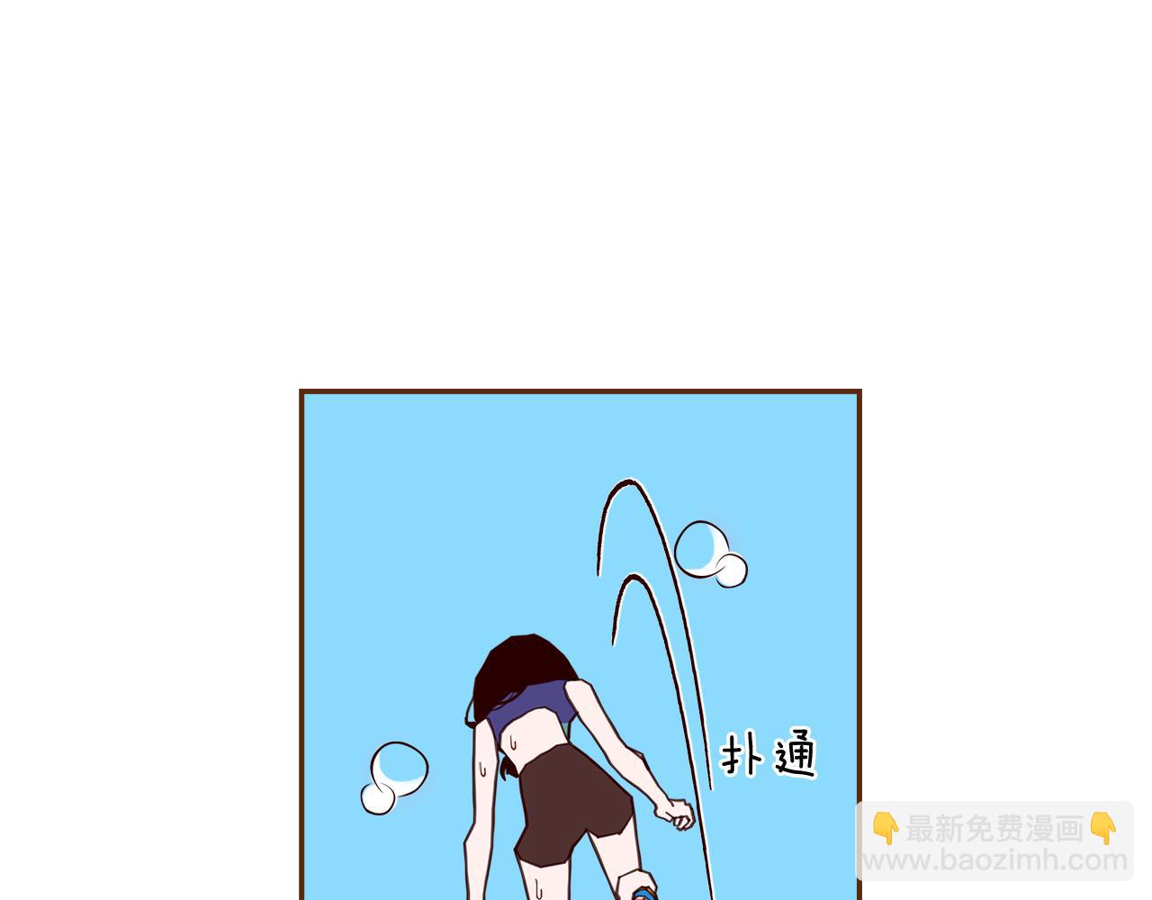 🍔恋爱铃 第209话 心脏 第27页