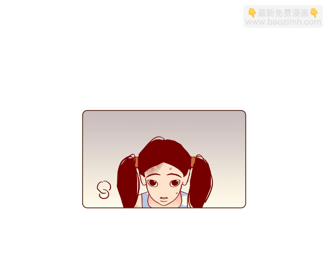 🍔恋爱铃 第209话 心脏 第38页