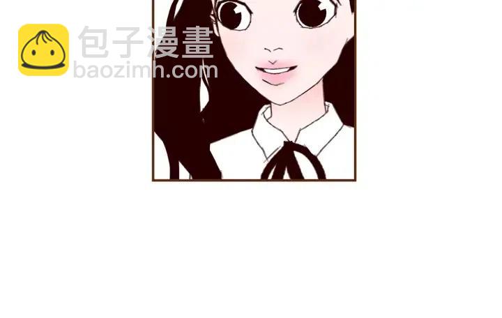 🍔恋爱铃 第22话 探知 第11页