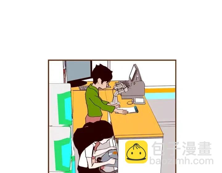 🍔恋爱铃 第22话 探知 第14页