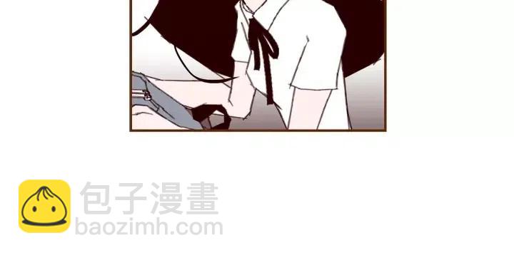 🍔恋爱铃 第22话 探知 第23页