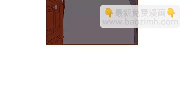 🍔恋爱铃 第22话 探知 第49页