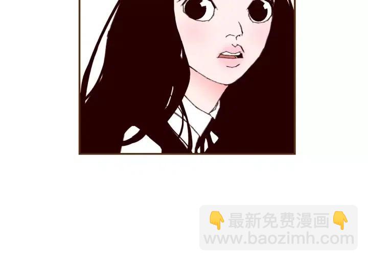 🍔恋爱铃 第24话 1cm的距离 第13页