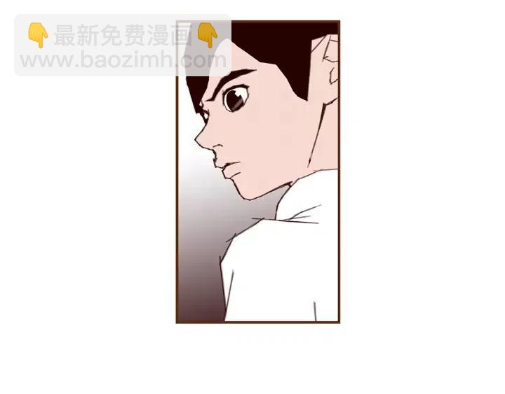 🍔恋爱铃 第24话 1cm的距离 第18页