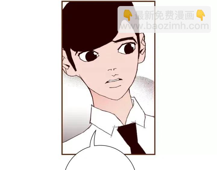 🍔恋爱铃 第24话 1cm的距离 第26页