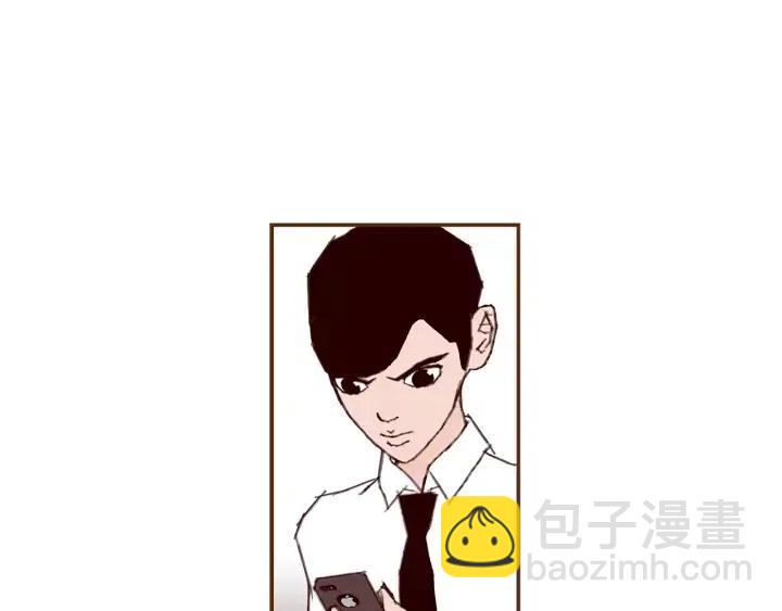 🍔恋爱铃 第24话 1cm的距离 第43页