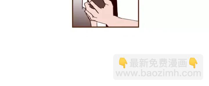 🍔恋爱铃 第24话 1cm的距离 第44页