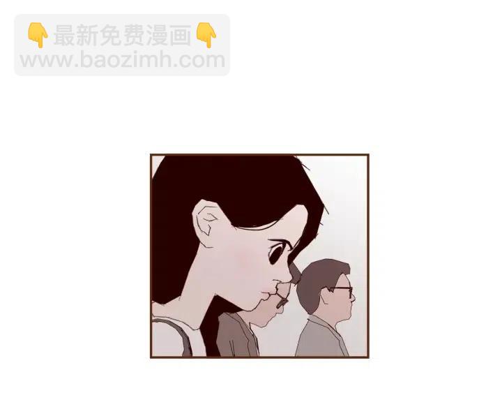 🍔恋爱铃 第26话 绿灯 第43页