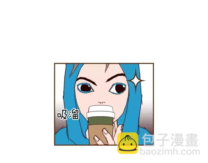 🍔恋爱铃 第28话 乒乓球规则 第10页