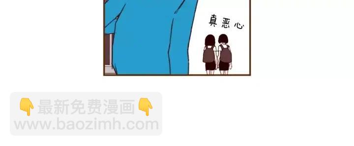 🍔恋爱铃 第28话 乒乓球规则 第19页
