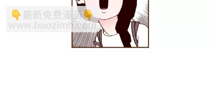 🍔恋爱铃 第28话 乒乓球规则 第27页