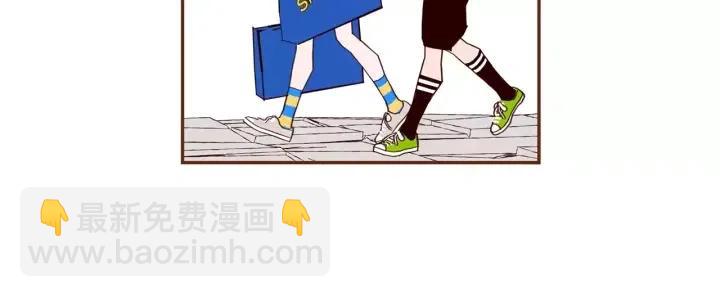 🍔恋爱铃 第28话 乒乓球规则 第35页