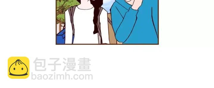 🍔恋爱铃 第28话 乒乓球规则 第37页