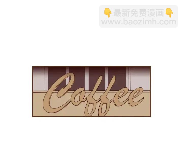 🍔恋爱铃 第28话 乒乓球规则 第4页