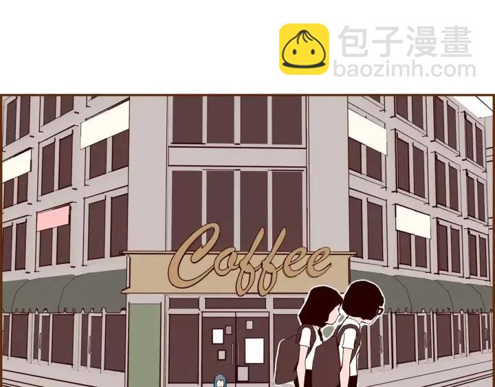 🍔恋爱铃 第28话 乒乓球规则 第6页