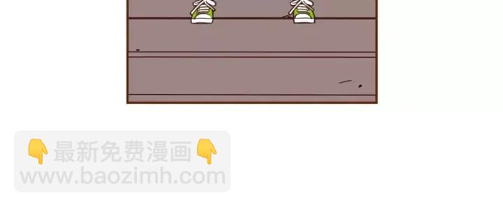 🍔恋爱铃 第28话 乒乓球规则 第9页