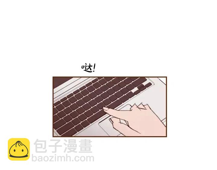 🍔恋爱铃 第30话 调查结果 第41页
